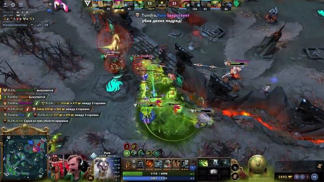 ЗАРУБА РАМЗЕСА И АММАРА ЗА МИНИМУМ ТОП 3 ИНТА // FALCONS VS TUN