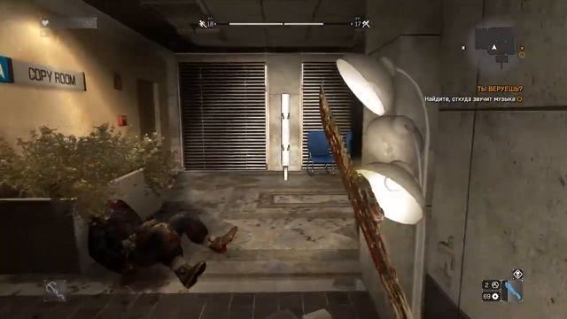 ТЫ ВЕРУЕШЬ? | Dying Light (Угасающий Свет) | Прохождение с комментариями Часть 25 смотреть онлайн