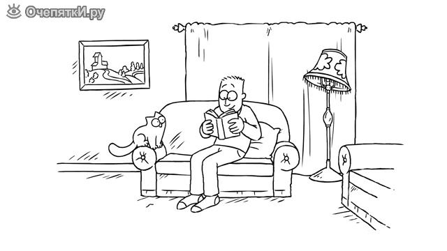 Кот Саймона и день ужасов смотреть онлайн