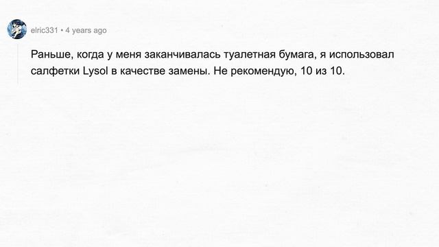 Работники Похоронных: Самые Нелепые Наряды, в Которых