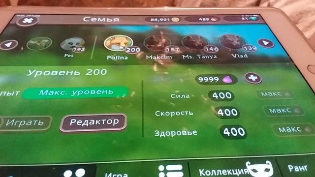 ОБЗОР НА ОБНОВЛЕНИЕ В WildCraft СКИНЫ ОДЕЖДА И АКССАСУАРЫ 4 смотреть онлайн