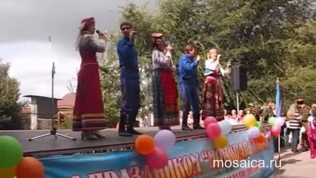 Слобода смотреть онлайн