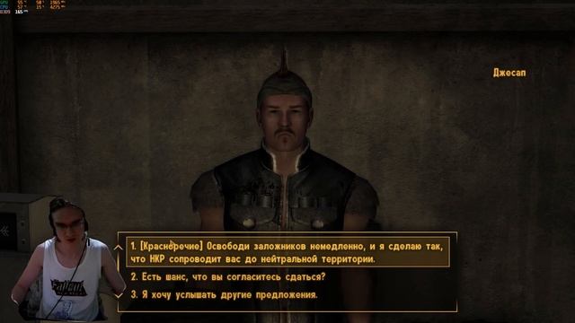 FALLOUT NEW VEGAS EXTENDED EDITION СЕРИЯ №2 Боулдер-Сити смотреть онлайн