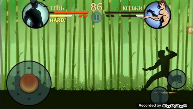 Играем в Shadow Fight 2 проходим обучение