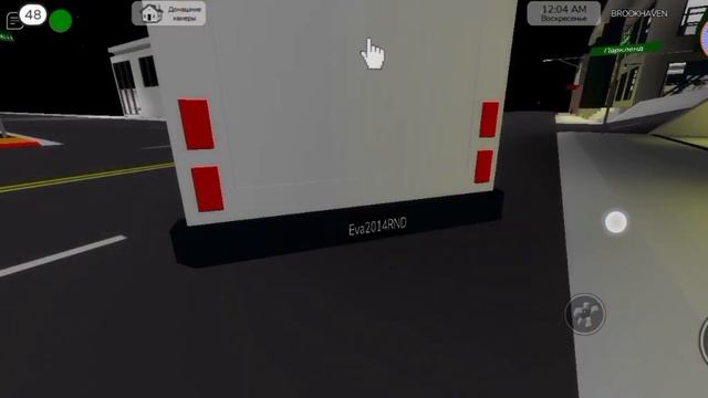 простите за голос просто другого небыло видео монтиро