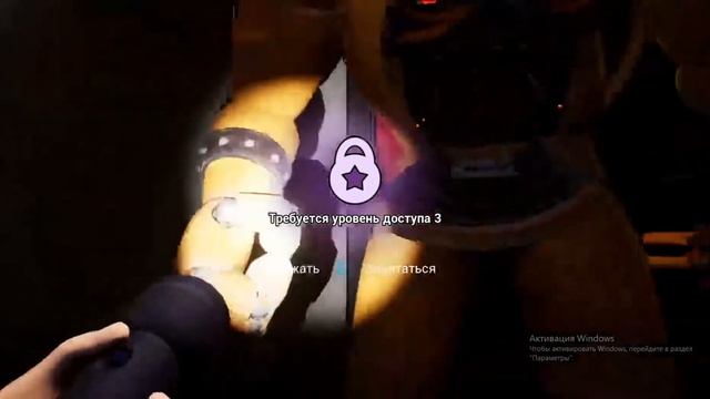 FNAF Security Breach МЕНЯ СЪЕЛА ЧИКА !!!!!!!!! НАШЁЛ БАГ В ФНАФ 9 😱