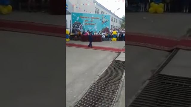 Нурлыбек Сапарбай