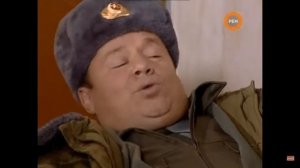 Шматко у командира части
