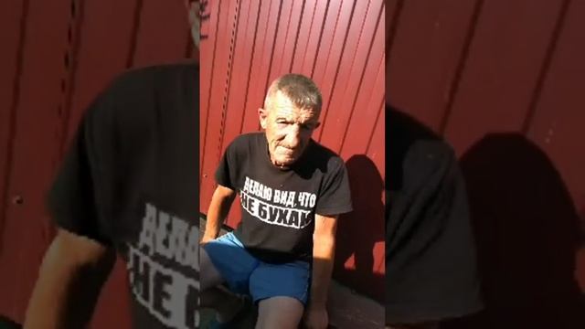 Юра шуба в прямом эфире! смотреть онлайн