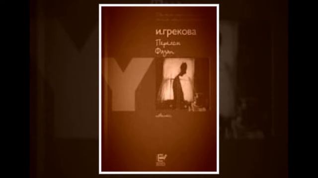 Люди в белых халатах смотреть онлайн