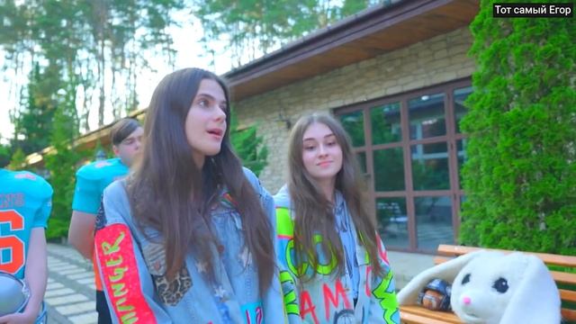 ЛЕДИ ДИАНА RYTP ПУП ПРИКОЛ #11 смотреть онлайн