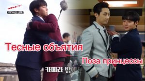 За кадром Слабый герой 2