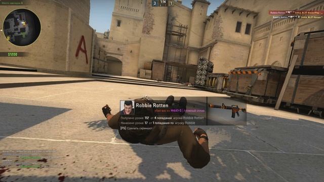 CSGO #3 MatchMaking - Нас четверо и мы втащим! смотреть онлайн