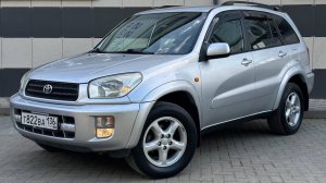 Обзор ЛКП Toyota RAV4 2003 4WD
