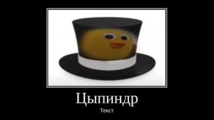 Мимимишки+жиза