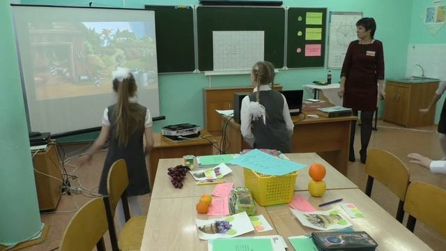 Учитель года - 2017. Урок. Сафиуллина Мунира Магарифовна