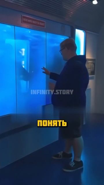Этот парень точно не ожидал такой концовки!🤯 #shorts #short смотреть онлайн