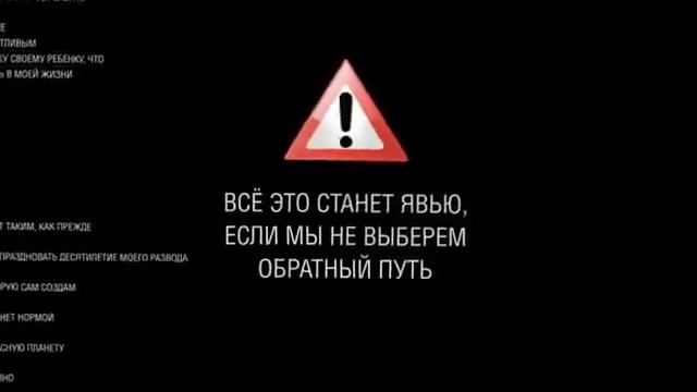 Я отказываюсь верить, что...СМОТРЕТЬ ВСЕМ.mp4 смотреть онлайн