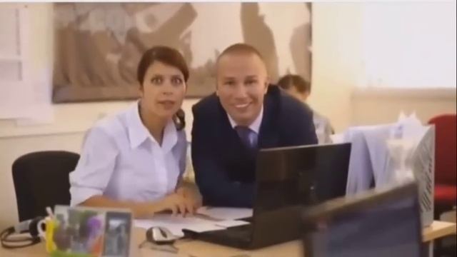 Служебный роман в офисе.. смотреть онлайн