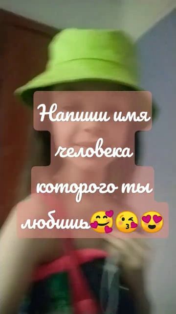 э #хочуврек #хочувтренды #пж #жиза #шиза #ilove