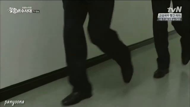 TvN Drama 꽃할배 수사대 / Flower Grandpa Investigation / Следственный отдел старичков красавчиков