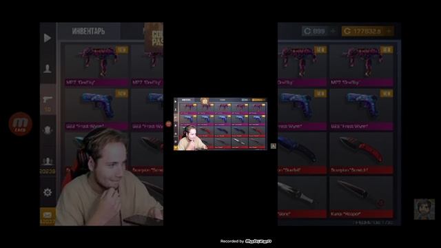 Смешные моменты тик Так