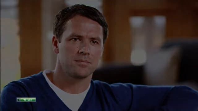 Легенды Английской Премьер лиги (Майкл Оуэн) смотреть онлайн