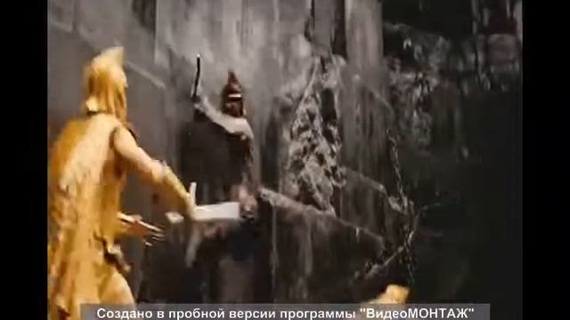 Битва Богов смотреть онлайн