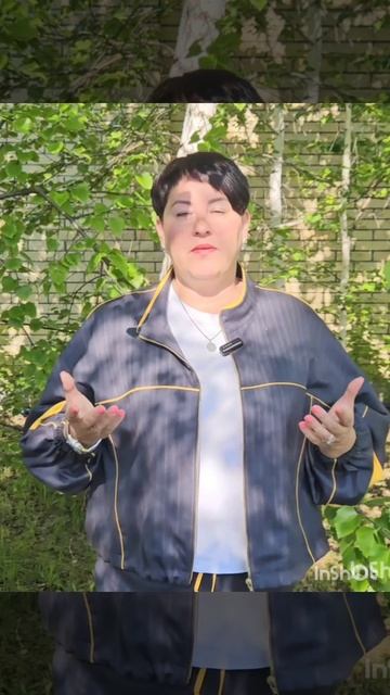 Давайте знакомиться 🙏 смотреть онлайн