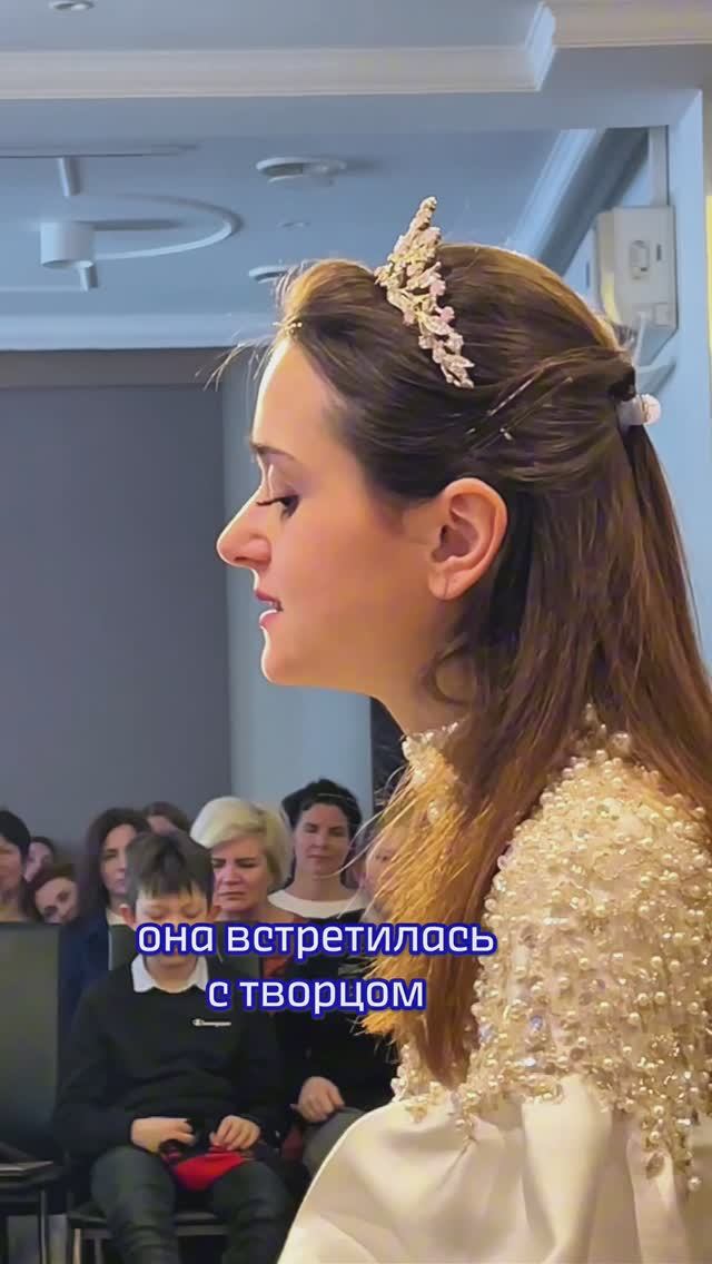 Отзыв о концерте Арис. Как высоковибрацонная музыка Света влияет на человека смотреть онлайн