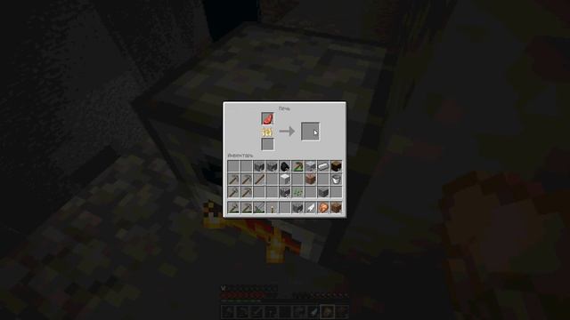 летний хард 2