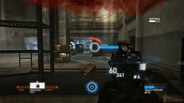 Syndicate (PC, 2012) Миссия 15 Крис смотреть онлайн