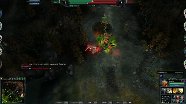 Обзор solstice + immortal смотреть heroes of newerth смотреть онлайн