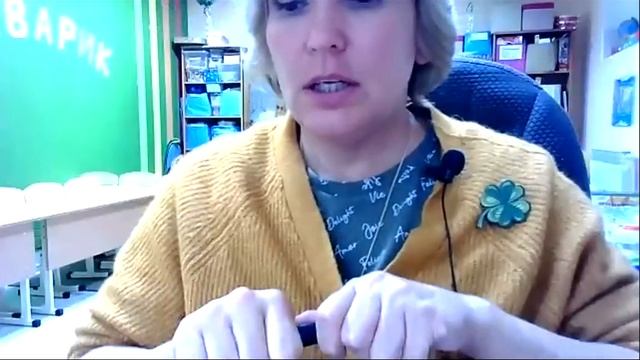 Вебинар "Как проводить логопедическое обследование" часть 1 смотреть онлайн