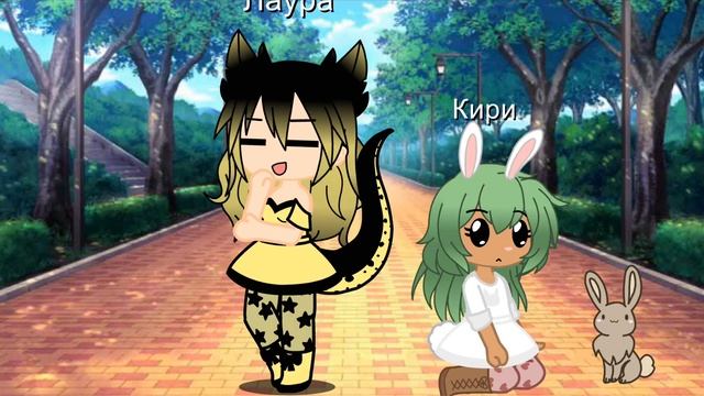 знакомство с учениками у учителями школы животных😊👍 (у меня шиза помогите) #глобальныерекомендации