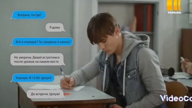 Носер Садр Эй кош намерафти.Игра в судьбу смотреть онлайн