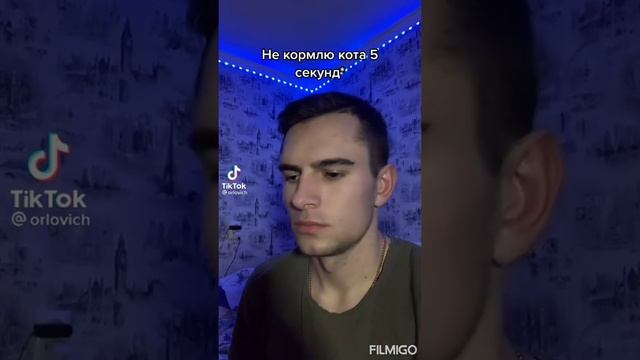 Тест на шизу#15