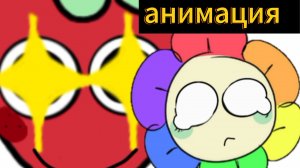 "Спраут готовит пельмени" анимация