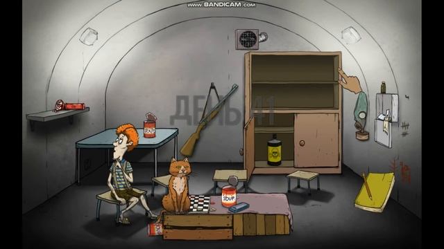 Наконец конец: 60 Seconds #2