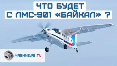 Обзоры изобретений и новости технологий