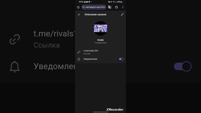 Все этого ждали!!!! смотреть онлайн