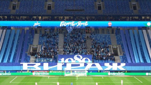 Фанаты Зенита (1 тайм) Зенит-ЦСКА 26.08.2021 смотреть онлайн