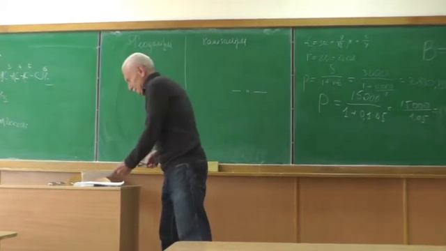 Олімпійський урок