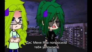Реакция на ПИКОВАРУ, НО ЧТО-ТО ПОШЛО НЕ ТАК #gacha #пик #вару #пиковые #memes
