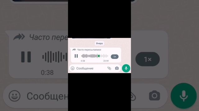 СРОЧНО! БИНЕД ВИРУСИ ДУХИРО ЧИХЕЛ ПАХН ДОРАНД ЭХТИОТ БОШЕД