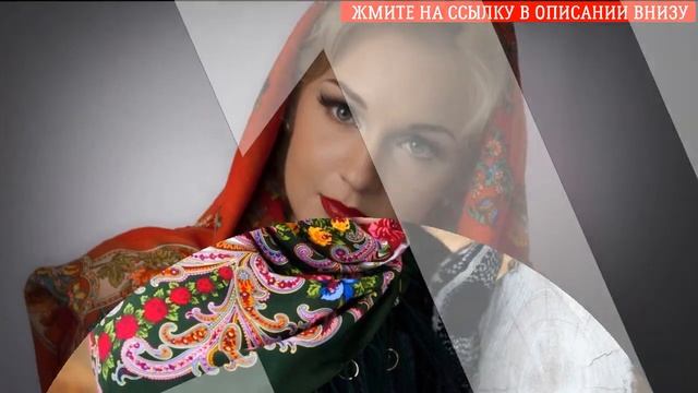 Павловопосадские платки в москве ⛔ Производство плат