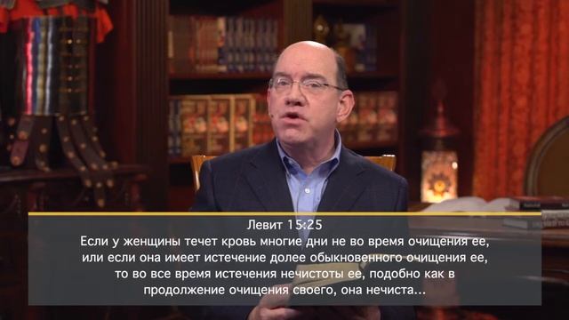 ВЕРА – КЛЮЧ К ИСЦЕЛЕНИЮ. «Измени свой мир» (35)