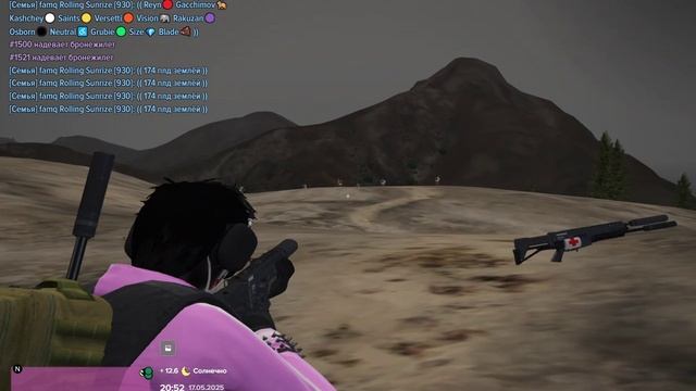 Majestic RP 2025-05-17 20-29-27