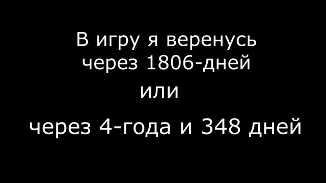 Последние видео на канале Я-игрок смотреть онлайн