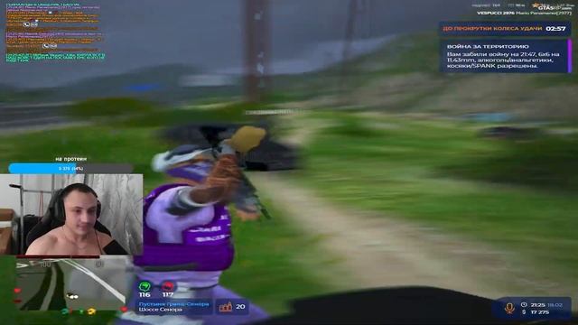 RP Redux Mario ФПС буст редукс для тулева +FPS BOOST GTA 5 RP by MARIO PANAME смотреть онлайн